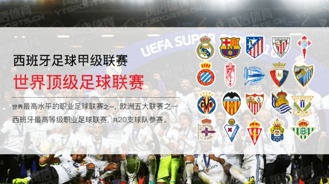 《英勇之地》端游今日正式公测