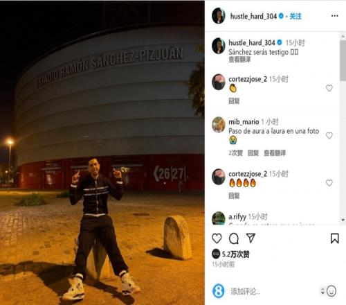 经纪人：我的话完全被断章取义了；孔蒂就像洛博特卡的父亲