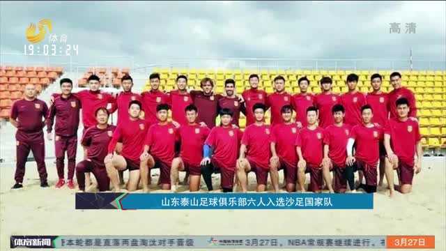 反击呈现
