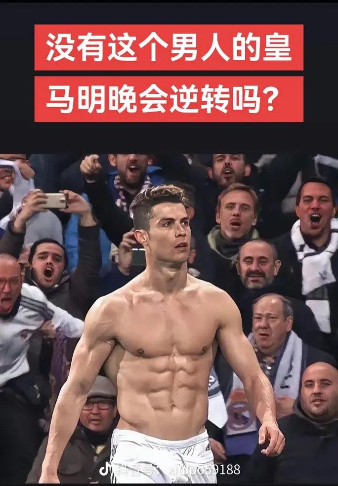 罗马诺：尤文并未追逐坎塞洛，球员不降薪意甲俱乐部无法负担