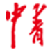 雷速2